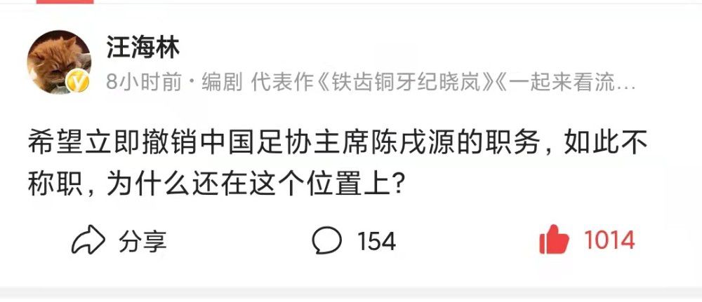 英国军方一艘尽密的特务船在希腊产生了爆炸，船上有一个威力非常的发射机（听说它可使全部北极星飞弹系统全数报废）沉进了海底。这下，不但英国军方，还有世界各地的特务、可骇份子都起头捋臂张拳。因而，007邦德（罗杰•摩尔 Roger Moore 饰）出动了，他的使命就是尽快毁失落这台发射机。统一时辰，哈维洛克师长教师在寻觅这项装配时不幸被人刺杀身亡，他的女儿美琳娜（卡洛尔•布盖 Carole Bouquet 饰）试图想方设法想帮父亲报仇。邦德说服了美琳娜协助他潜进海底从沉船里掏出了发射机。不幸的是，两人浮出水面被仇敌捉住了……